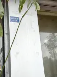 華鑫賓館（西沿河路店） - 2 星級