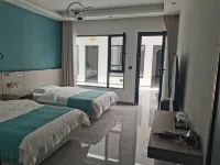 Nalati Yunzhong Homestay - 2-Star