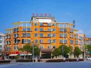Ruijin Jinting Hotel