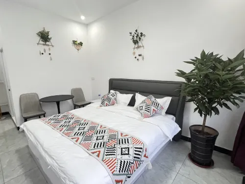 Warm Family Yard (Beijing Daxing International Airport Store) - chambre d’hôtes