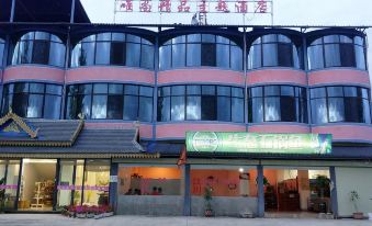 Weishang Boutique Theme Hotel