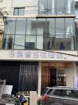 Qirui Chain Hotel