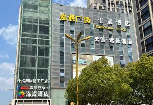 클라우드 비전 호텔 식사 공간 또는 로비 이미지