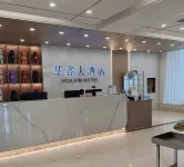 Huaxin Hotel