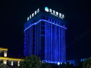 Meizhihao Hotel (Shanghai Baoshan Branch)