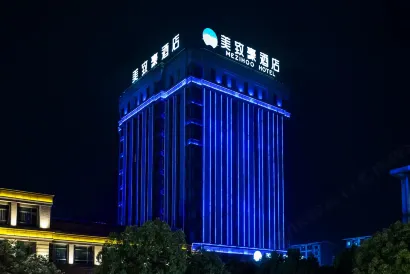 Meizhihao Hotel (Shanghai Baoshan Branch)