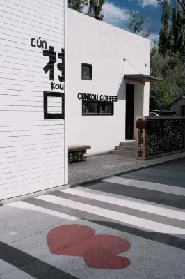 Huocheng Shihan Xiaozhu Homestay Hotel in zona Princess Jieyou Lavender Garden