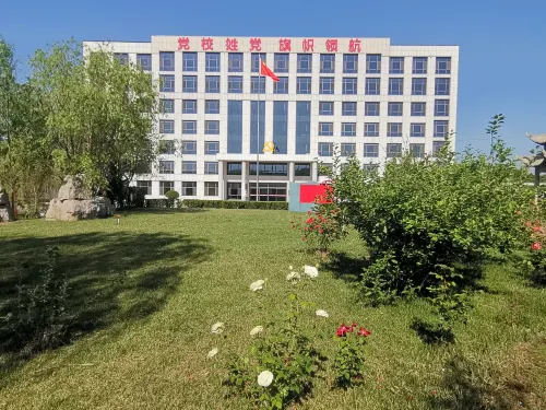 Dongying Xinglu Vocational Training Center (Dongying District)