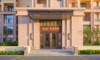 Guanchaoju Homestay (Rongcheng Naxianghai)
