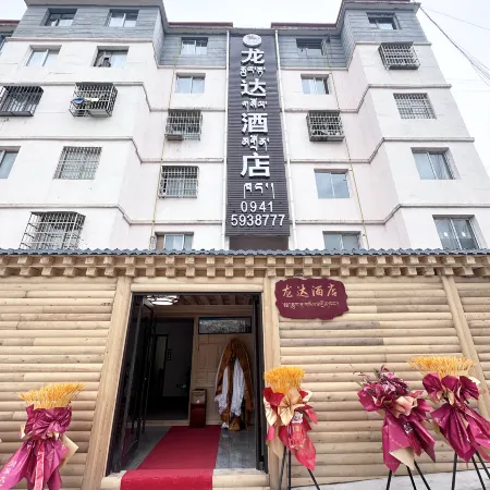 Ronda Hotel