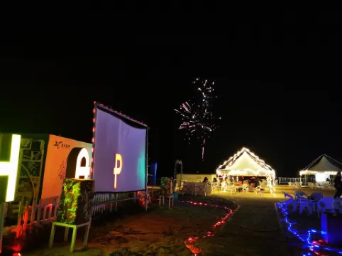 Neptune Island Hotel of the Sea (Hailing Island Branch)