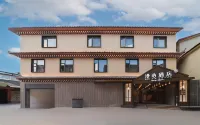 Shangri La Ancient City Manxin Hotel Hotels in Shangri-La City