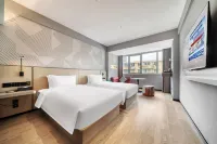 Borrman Hotel (Wuhu High-Speed Railway Station)