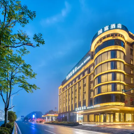 Wealth Hotel