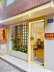 Quanzhou Qianyu Qianxun Homestay (West Street Bell Tower)