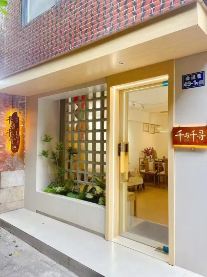 Quanzhou Qianyu Qianxun Homestay (West Street Bell Tower)