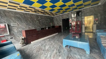 Under the yiran mountain Отели в г. Чженьфен