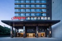 Hampton by Hilton Chenzhou Beihu Hotels near Hunan Chenzhou Technology College