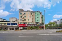 Meishan Hongfangzi Hotel Các khách sạn gần Pengshan North Railway Station