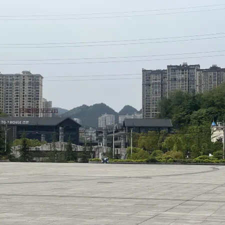 Lichuan Green Orange Hotel (Railway Station Branch)