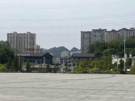 Lichuan Green Orange Hotel (Railway Station Branch)