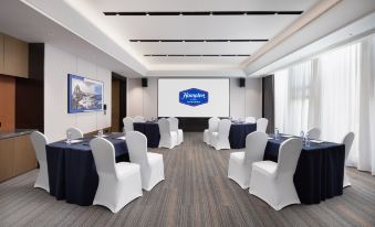 Hampton by Hilton Ma'anshan East Station