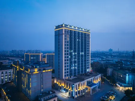 Radisson Sega Hotel (Shanghai Jiading New City Tongji University Jiading Campus Store) Отели рядом с достопримечательностью «Shanghai Guoji Qichecheng-Qiche Zhanlan Center»