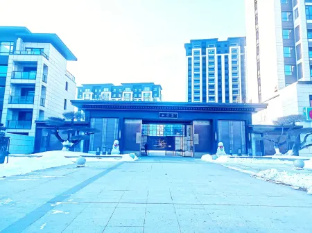 Xljjkf Отели в г. Гунчжулин