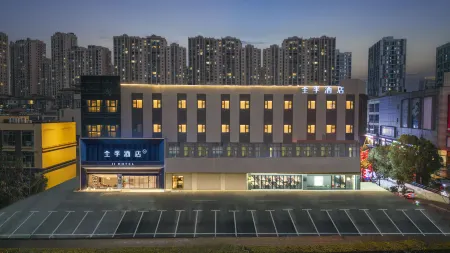 JI Hotel (Suzhouwan Wujiang Renmin Square Subway Station) Отели рядом с достопримечательностью «Wangong Dike»