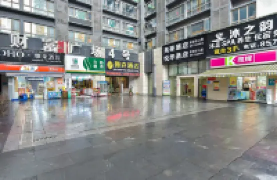 Guiyang Mingze Hotel (Huaguoyuan Fortune Plaza Branch)
