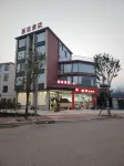 Liting hotel Hotels in Yanshan/University Town