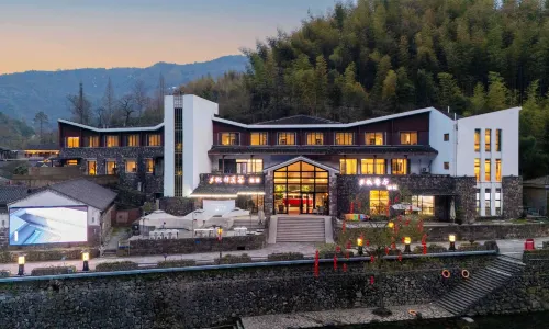 Xiang Xu Zhang Valley Inn