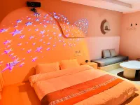 Longkou Alley Homestay (Poly Plaza Longfor Paradise Walk)
