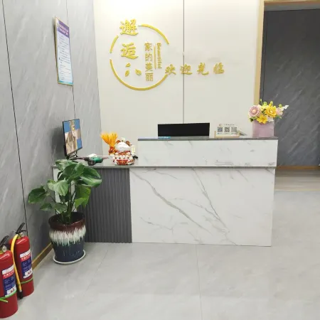 Dongping Jinjia Hotel