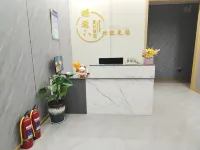 東平金家賓館