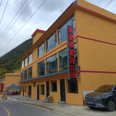 Xiangfengyuan Chinese Inn
