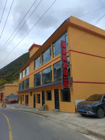 Xiangfengyuan Chinese Inn