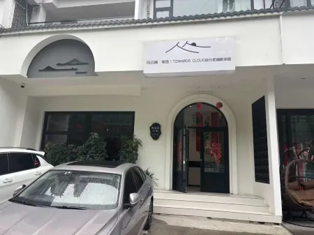 Xiangyun Duanshansu (Nanyue Temple Branch) Отели рядом с достопримечательностью «Nanyue Grand Temple»