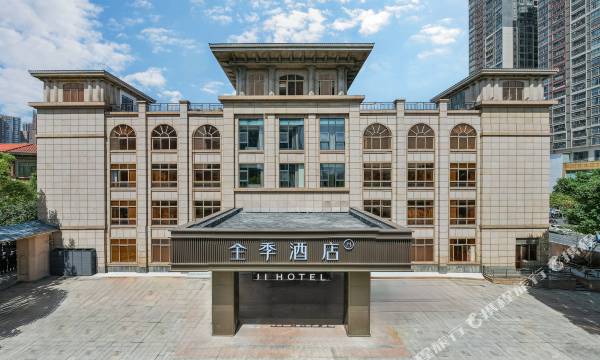 JI Hotel (Shenzhen Songgang Avenue)
