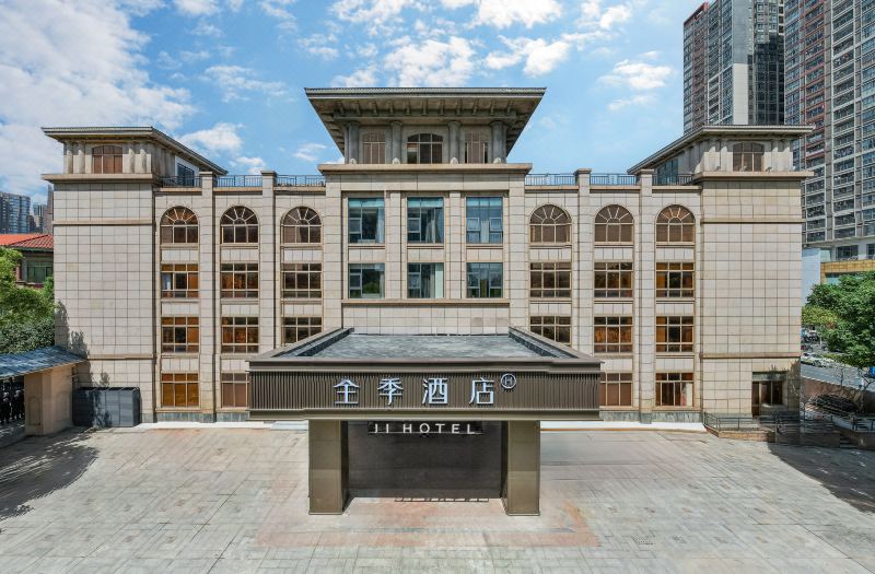 JI Hotel (Shenzhen Songgang Avenue)