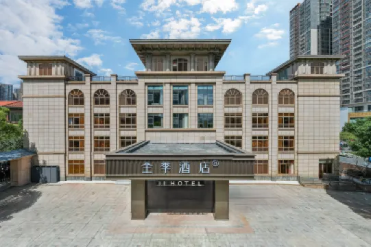 全季飯店（深圳松崗大道店） 天虹商場(松崗店)附近的飯店