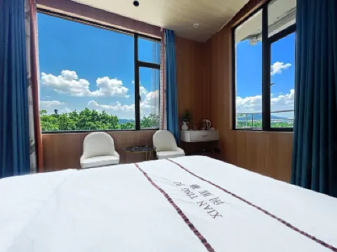 閑庭聚農莊（清遠黃騰峽店） 鄰近牛魚嘴風景區的酒店