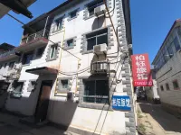 Baiyu Hotel in Beidaihe District Hotels in Pigeon Nest Park/Olympic Park
