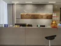 Yanhe Tangba Longteng Hotel