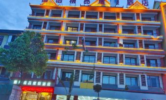 QiangyuBoutique Resort Hotel (Tropical Botanical Garden Store, Chinese Academy of Sciences)