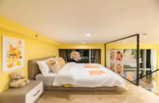 泰迪熊博物館美宿（橫琴口岸店）