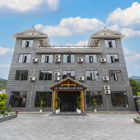 Qingmukawa Shangpin Hotel (Qingmukawa Ancient Town)