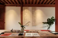 Shaxi Changleli Homestay Hotels in Jianchuan