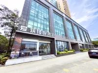 Xiamen Aizhu Zhenyue Hotel Hotels near Meifeng Park