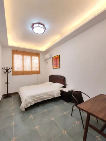 Yiru Homestay Hoteles en Condado de Qingcheng